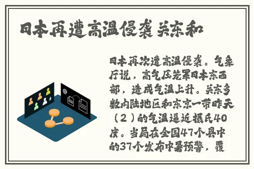 王者荣耀云缨奖励网站